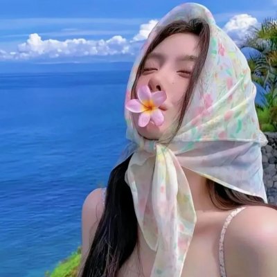 某个男人
